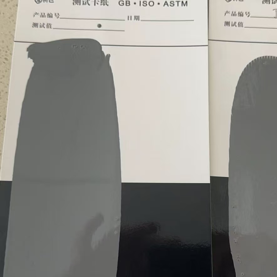 七台河混凝土防碳化防护涂料